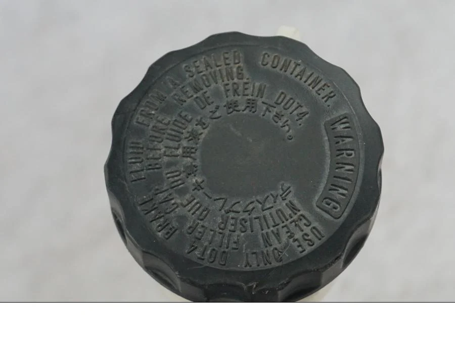 Bromshuvudcylinder - Image 9