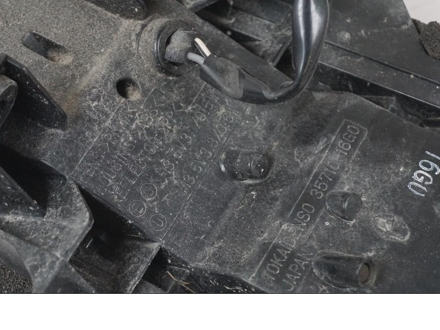 Baklampa - Image 9