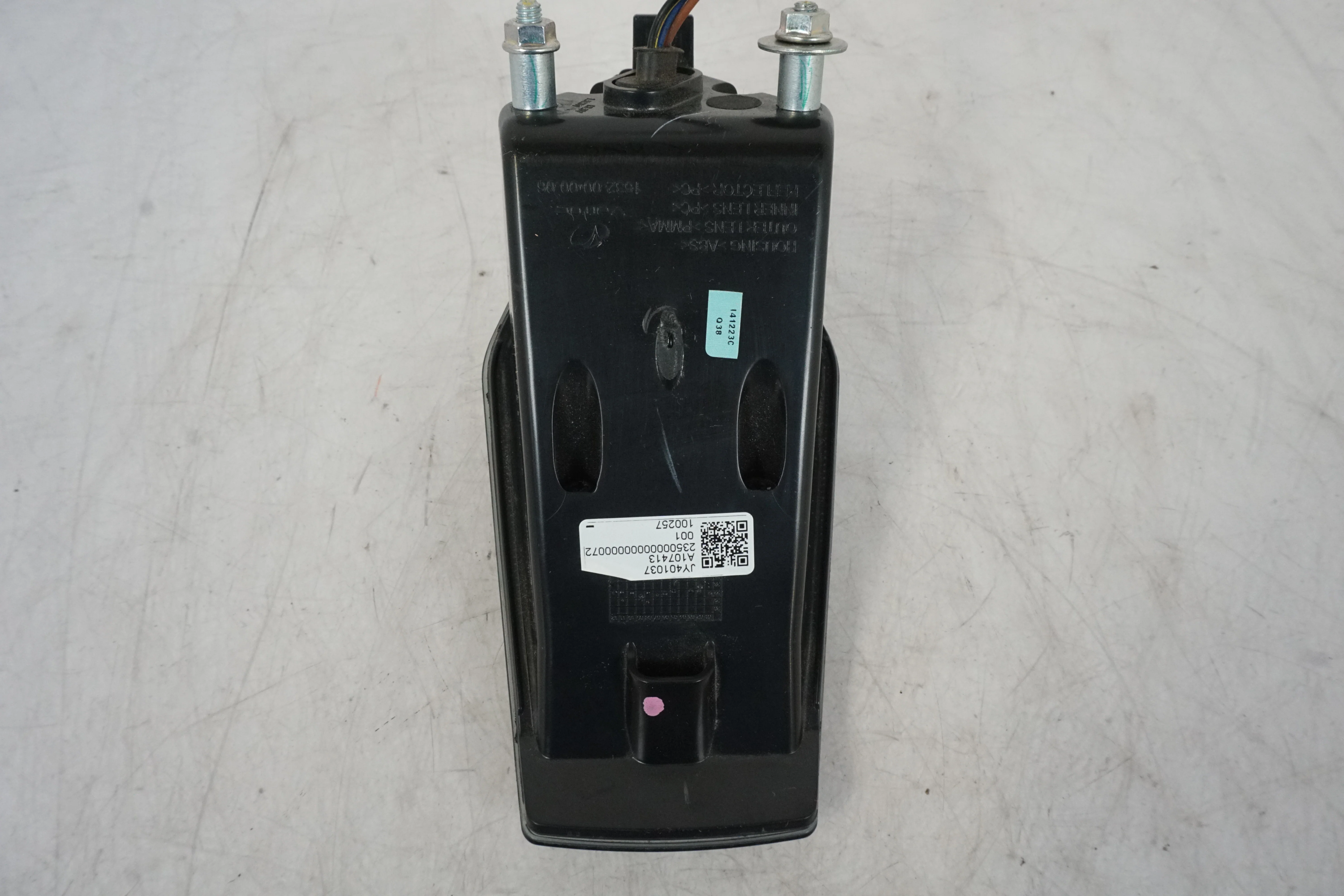 Baklampa - Image 5