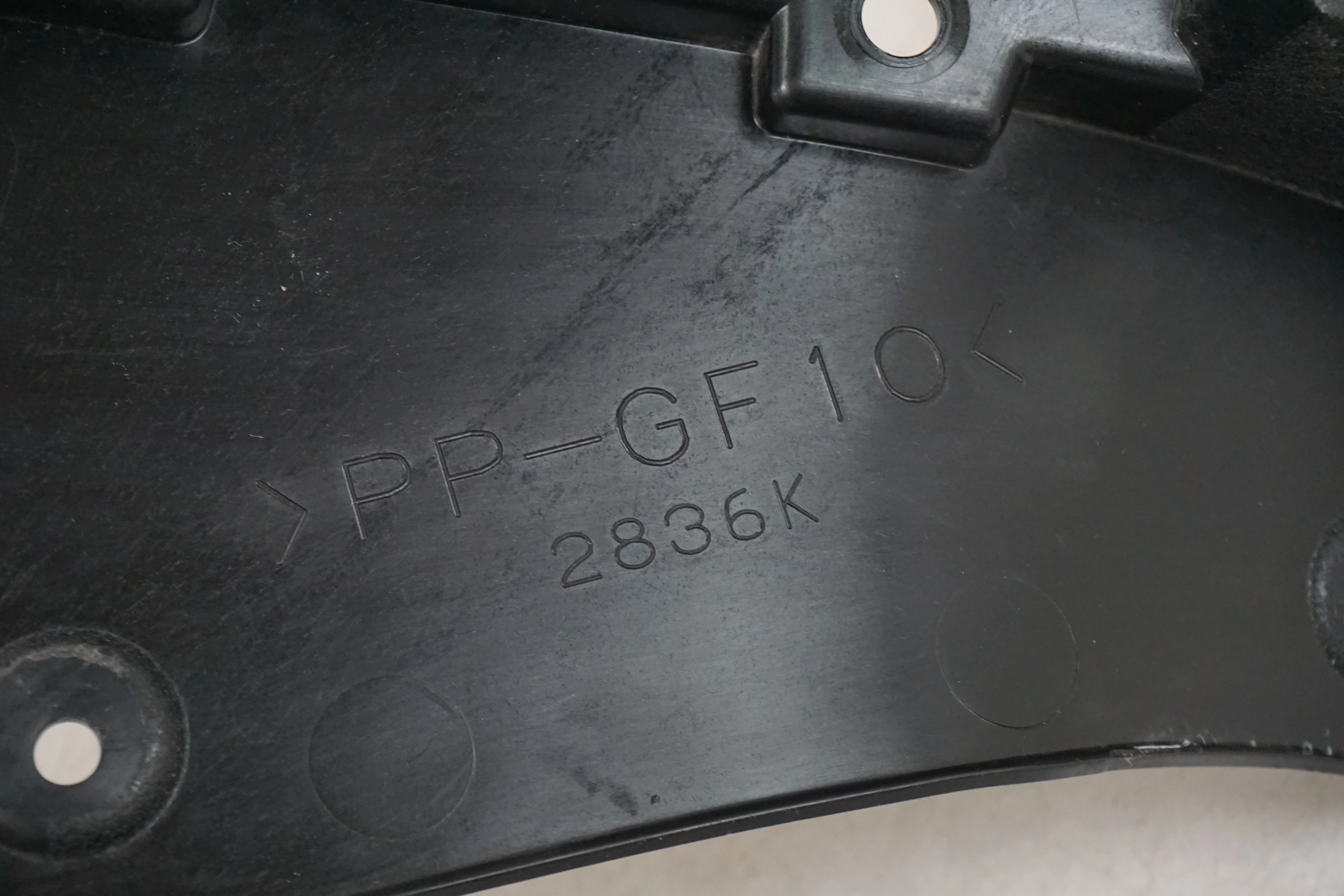 Innerpanel - Image 5