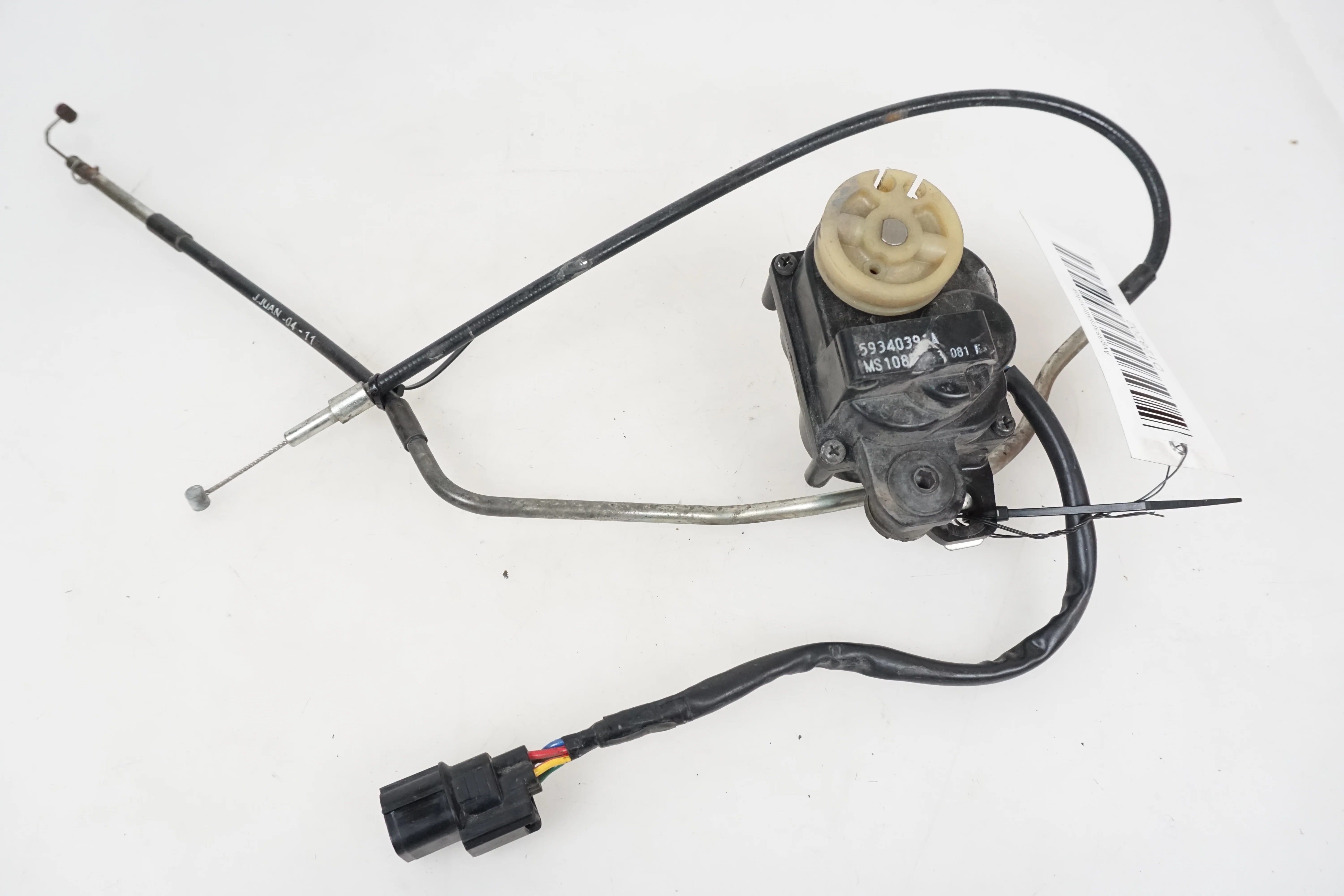 Avgasspjällmotor