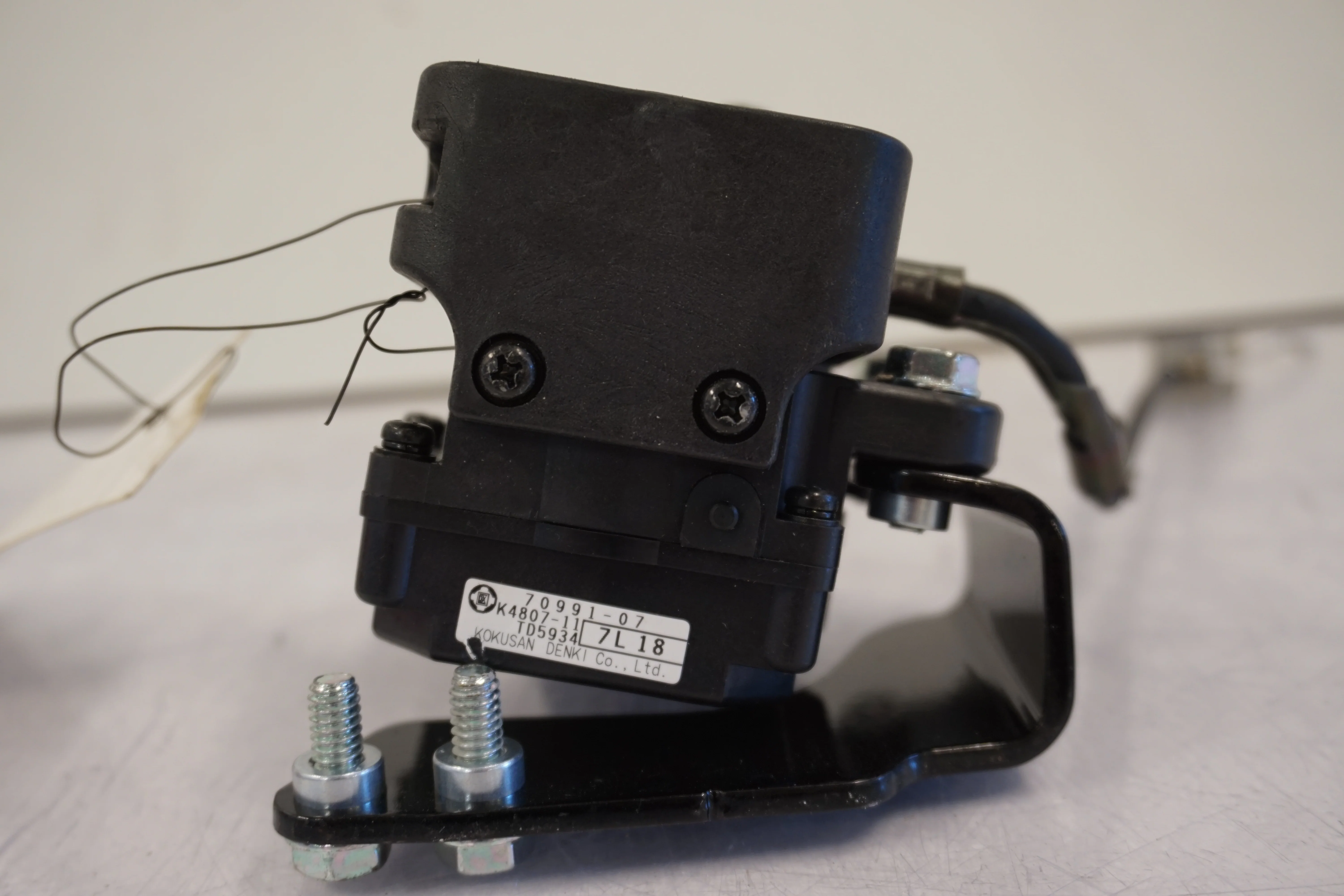 Avgasspjällmotor - Image 3