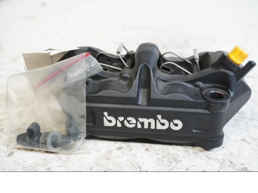 Bromsok