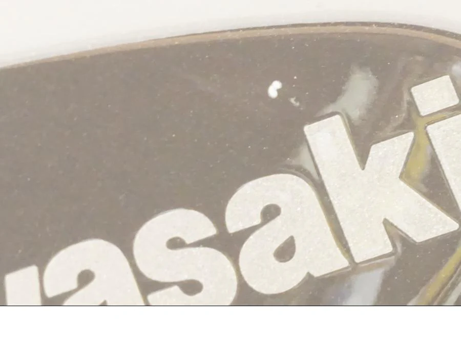 Bensintank - Image 6