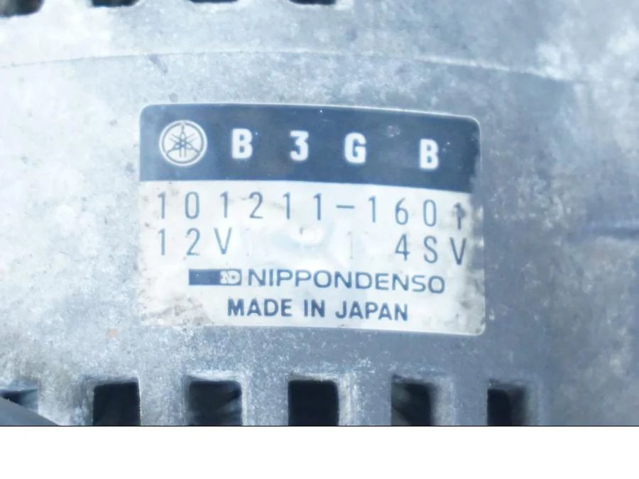 Generator - Image 6