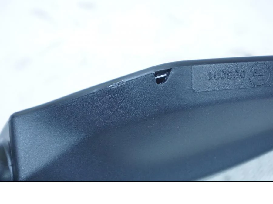 Backspegel - Image 3