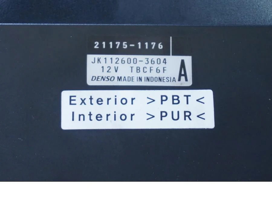 CDI / ECU - Image 3