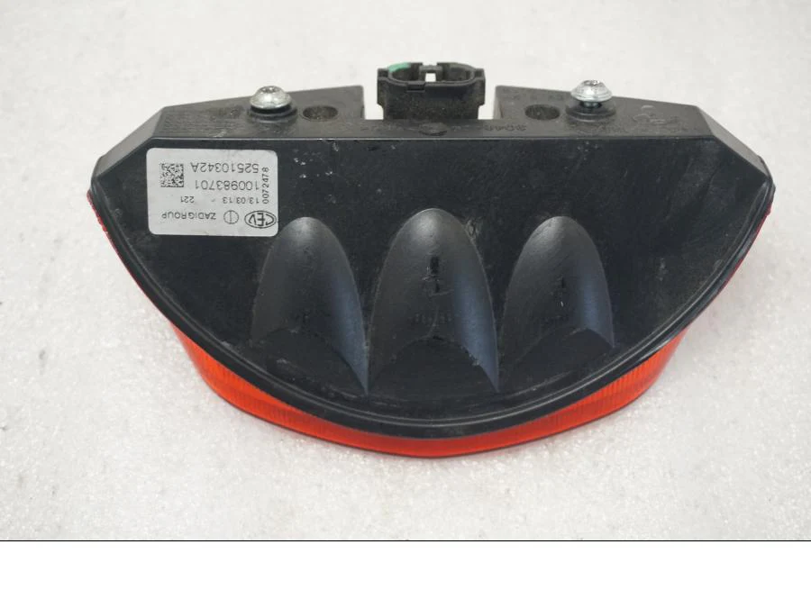 Baklampa - Image 2