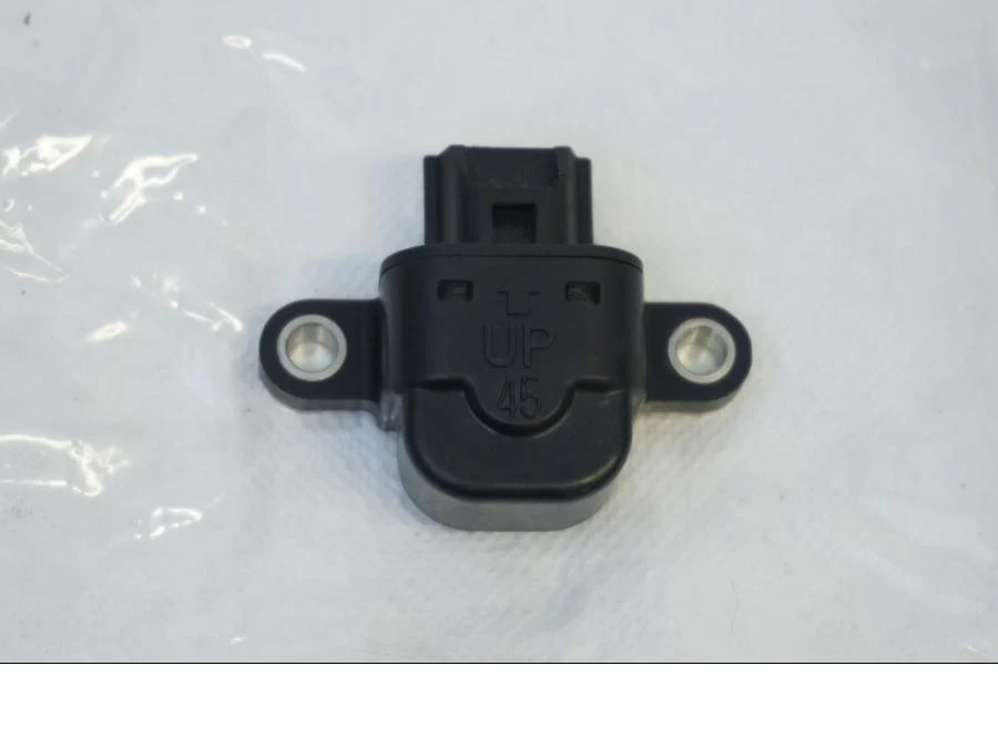 Tilt Sensor