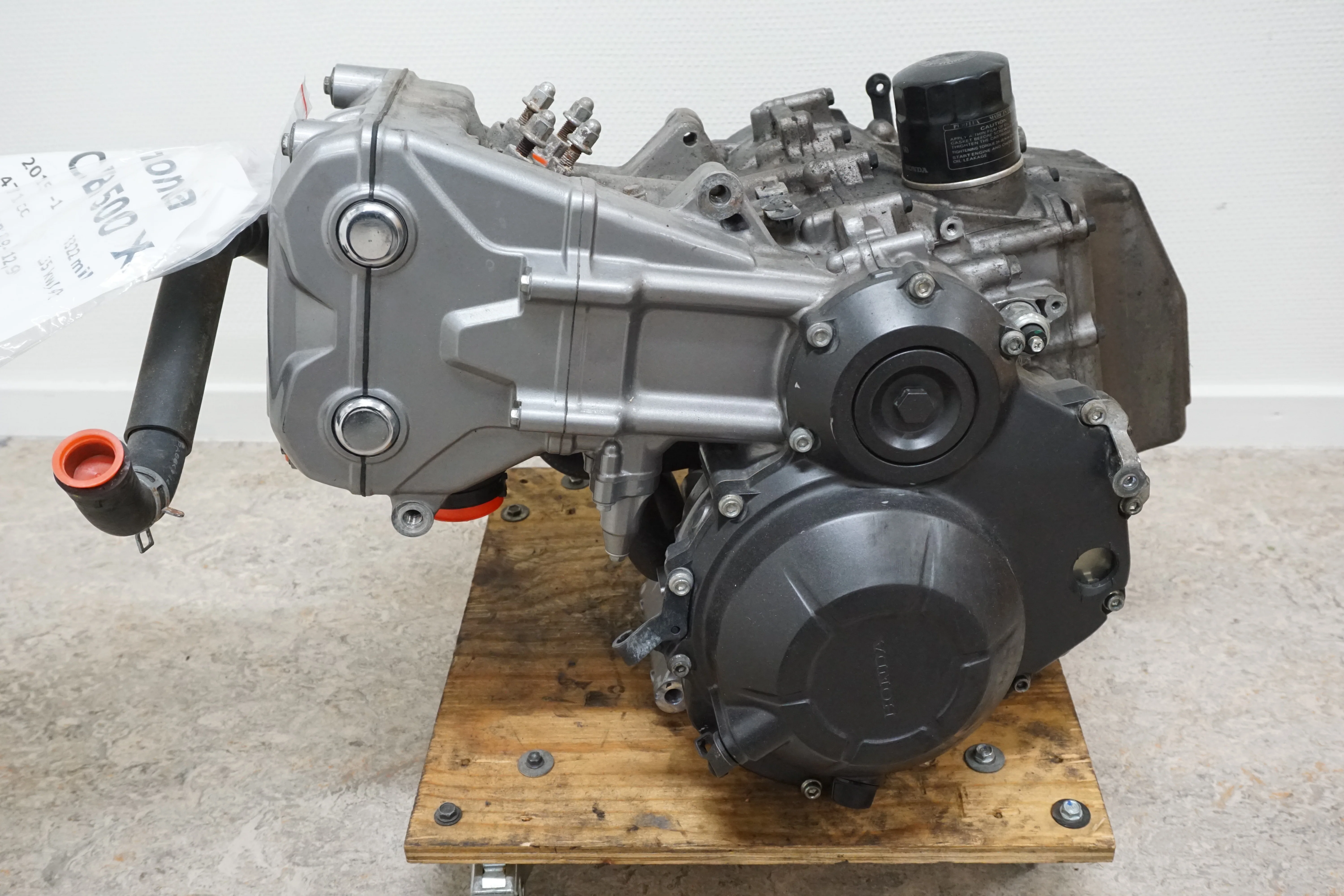 Motor